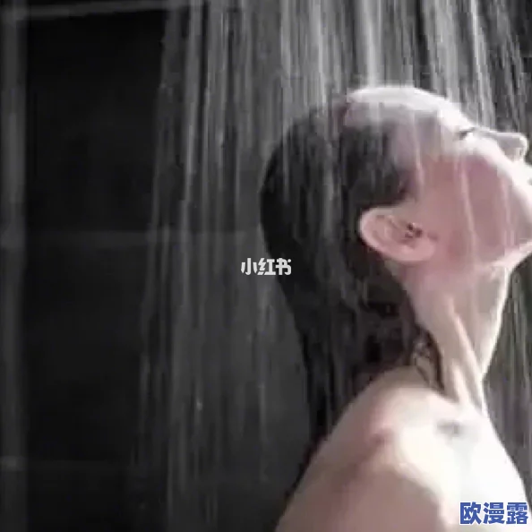 漂亮洗澡被公强 日日躁，这种情况真是让人感到无奈，希望大家都能保护好自己