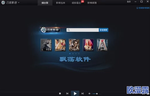 精东影音：这个平台的内容真是丰富多彩，值得一试！