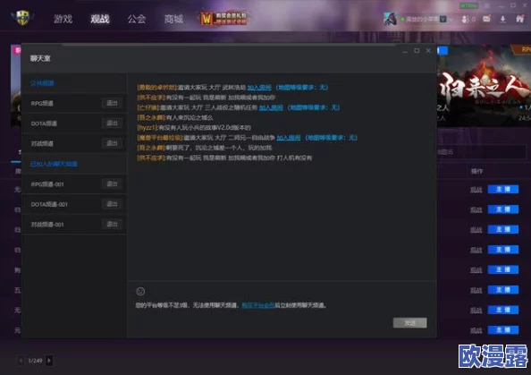 精东影音：这个平台的内容真是丰富多彩，值得一试！