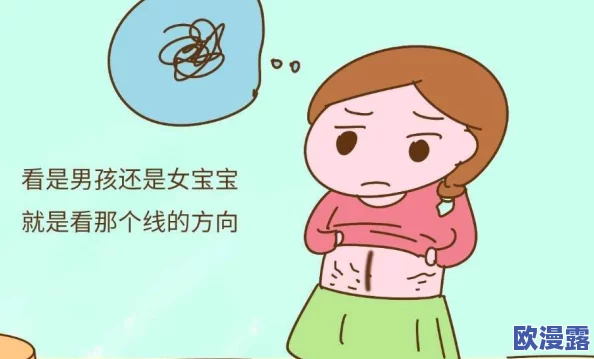 怀孕几天有反应，因人而异，有些人可能很快就会感受到症状