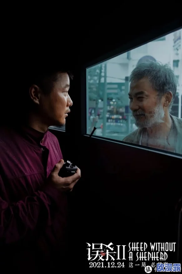 翁虹任达华三级无删减电影，剧情紧凑，演员表现出色，让人印象深刻