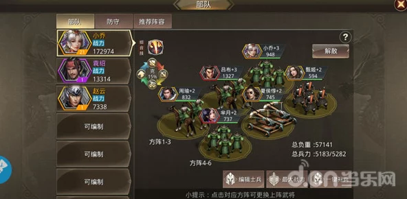 大公爵手游深度解析：图鉴收集系统全玩法技巧与隐藏奥秘揭秘
