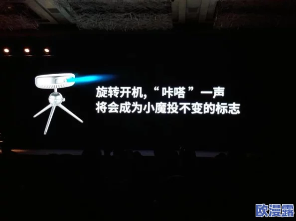 窝窝午夜一级看片爽，真是个不错的选择，画质清晰，内容丰富，让人欲罢不能