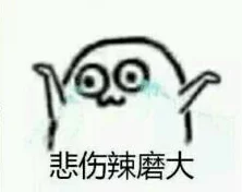 黑料吃瓜在线，真是让人感到无奈，这种事情怎么总是层出不穷呢？