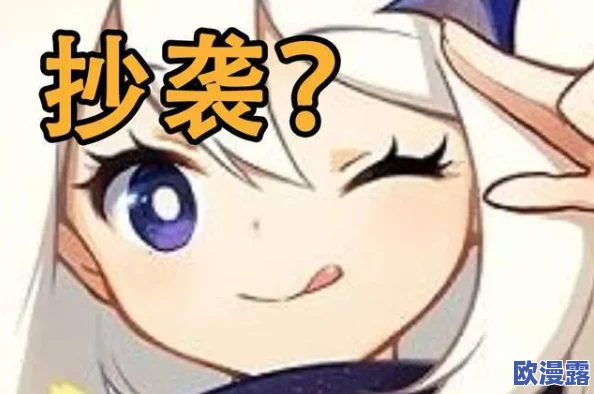黑料吃瓜在线，真是让人感到无奈，这种事情怎么总是层出不穷呢？