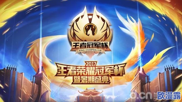王者荣耀宿命对决：天敌之战！深度盘点各大冤家组合，究竟谁更强势称霸峡谷？