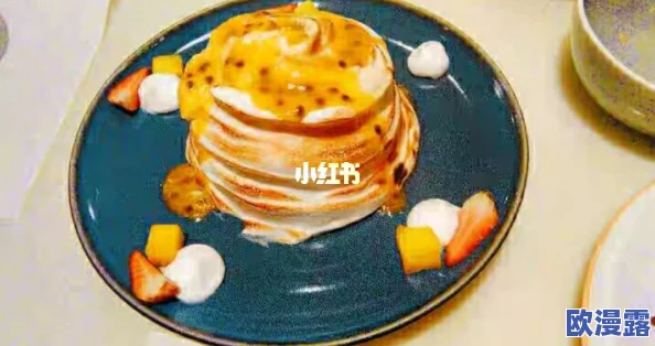 特黄aaa特色，真是让人耳目一新，充满了独特的魅力和吸引力！