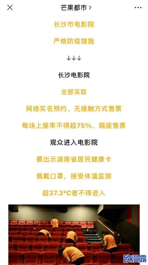 成年免费大片黄在线观看免费，内容丰富多样，真是个不错的选择，让人眼前一亮！