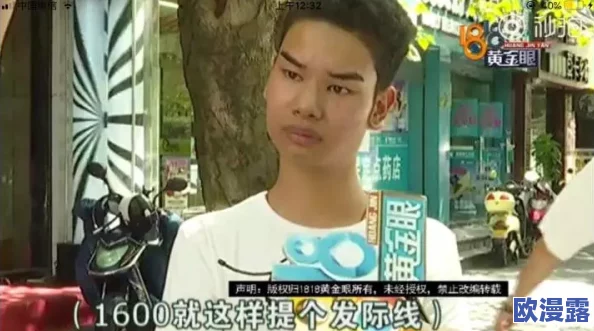 搓澡工引诱2023Gaycom，真是让人感到意外，这种事情居然会发生！