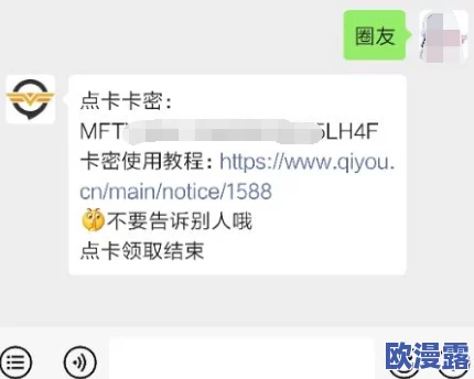 韩国三级在线观看我不卡,真是个不错的平台,资源丰富,观看体验也很好! 韩国三级在线观看我不卡,真是个不错的平台,资源丰富,观看体验也很好!