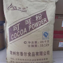 9-1-1制品厂麻花震惊曝光工厂竟隐藏非法添加剂引发多起食物中毒事件消费者呼吁加强监管保障食品安全