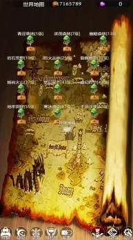 异界居所深度探索：幻宠大陆手游家园系统全面玩法指南与攻略