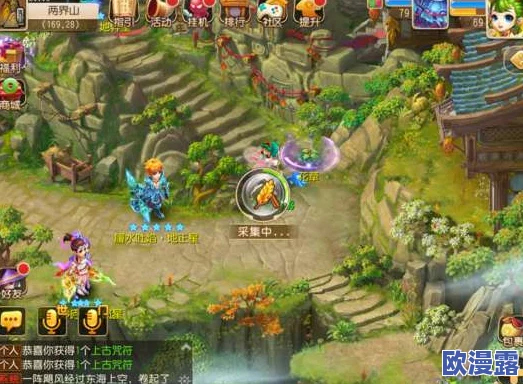 梦幻西游手游竹叶获取全攻略：解锁竹叶获得方法与高效技巧详解