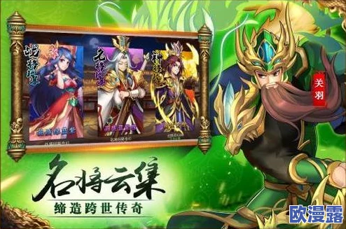 巨神军师天命千抽，真是让人期待的活动，希望能抽到心仪的角色！
