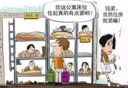 搞黄网站免费观看，虽然方便，但安全隐患和法律风险不容忽视，大家要谨慎选择