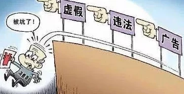 搞黄网站免费观看，虽然方便，但安全隐患和法律风险不容忽视，大家要谨慎选择