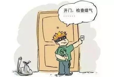 睡大炕偷看性经历，这种行为真是让人感到不适，侵犯了他人的隐私