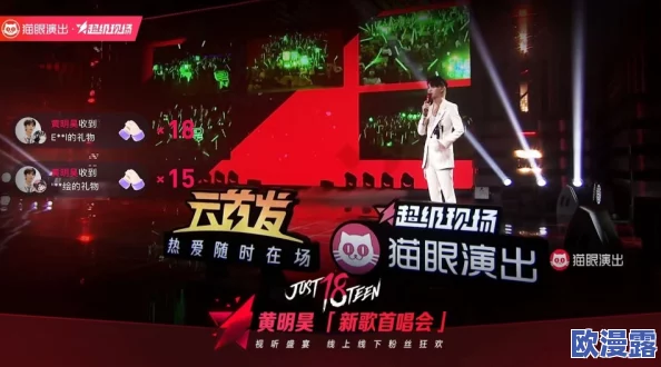 探索91porny九色：揭开成人娱乐背后的秘密与魅力