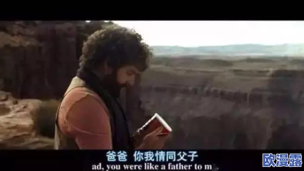 午夜aaaa：许多网友认为这个标题充满神秘感，激发了他们的好奇心，想要了解更多背后的故事