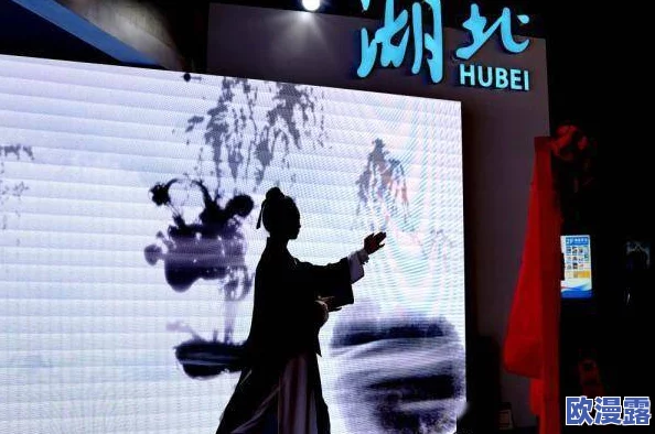 亚洲日比视频，展现了丰富多彩的文化交流，让人感受到亚洲的魅力与活力