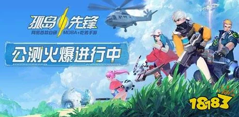 孤岛先锋高手攻略：居合刀搭配使用技巧揭秘，带上致命一击与贪婪符文战无不胜
