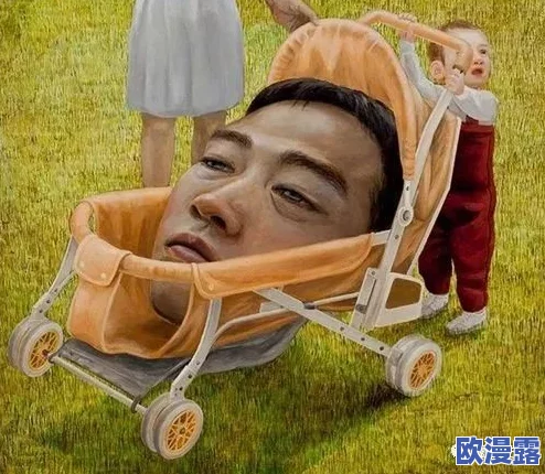 帮我口出来h，网友们纷纷表示这真是个奇怪的请求，令人哭笑不得