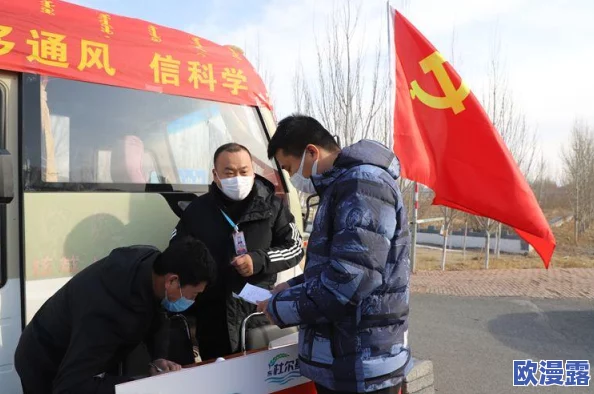 日日干日日爽，真是让人感受到生活的激情与活力，每一天都充满期待！