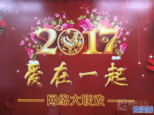 国产亚洲精彩视频：最新动态展示了多部优秀作品的发布与观众反响，推动了国内影视行业的发展与创新