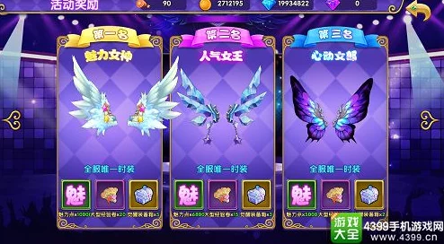 星座联萌手游中狂战士角色实力剖析：狂战士职业技能深度解析与厉害吗评估