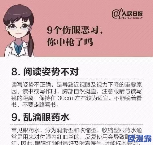 已经满岁了请带好卫生纸，看来生活中的小细节真是不能忽视啊！