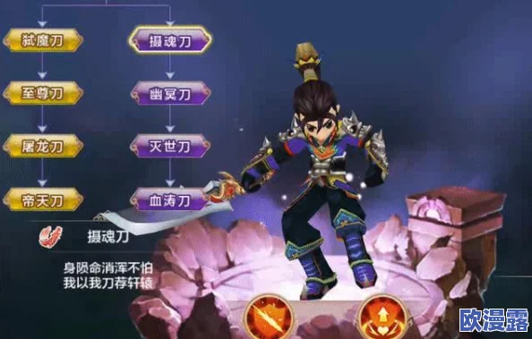 《热血江湖手游》5月19日10时盛大开服，精彩活动震撼来袭！