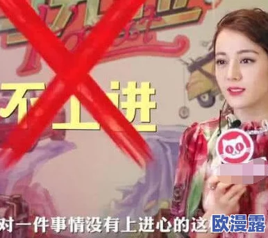 美女禁区动图没有遮挡，真是让人眼前一亮，画面太美了！