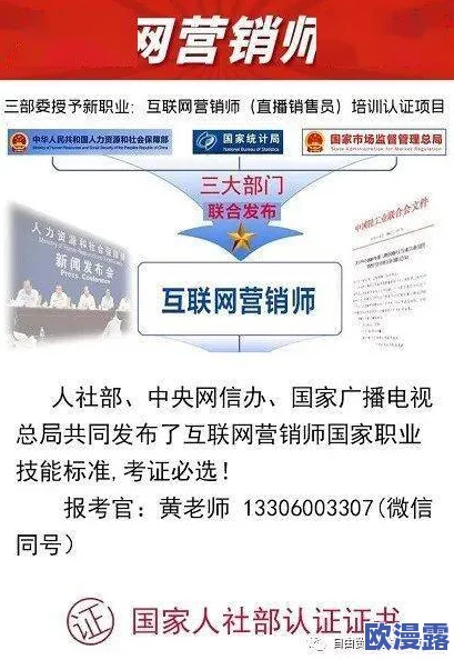日韩亚黄色，近年来在网络上引发了广泛讨论，许多人对其文化现象表示关注