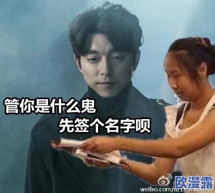 男男搞鸡视频，真是让人感到惊讶，这种内容越来越多了，大家怎么看？