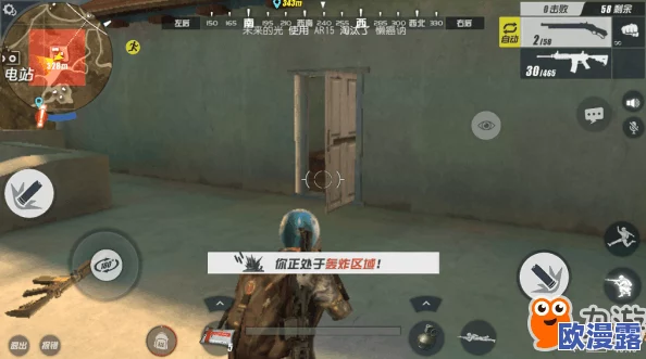 终结者2审判日新武器评测：SVD狙击枪性能好用吗？详细使用分析与评价