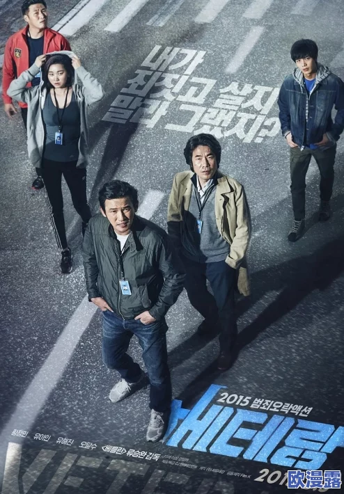 中文字幕亚洲国产，内容丰富多样，让人感受到不同文化的碰撞与交流