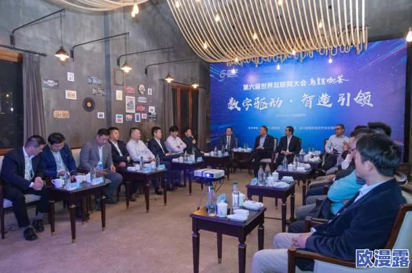 WWW·C0M：全球互联网巨头发布重磅新战略，颠覆行业格局引发热议！