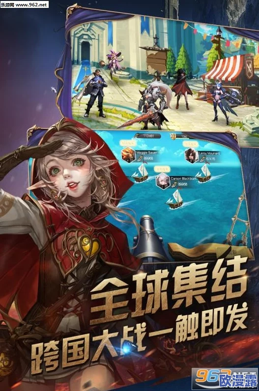 女神联盟天堂岛：全新魔幻华美游戏画面震撼公布，引领视觉盛宴