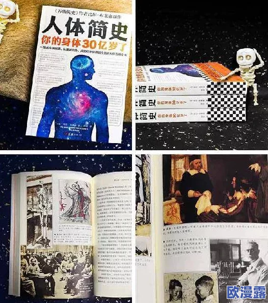国产全黄三级国产全黄三级书，内容丰富多彩，让人欲罢不能，值得一看！