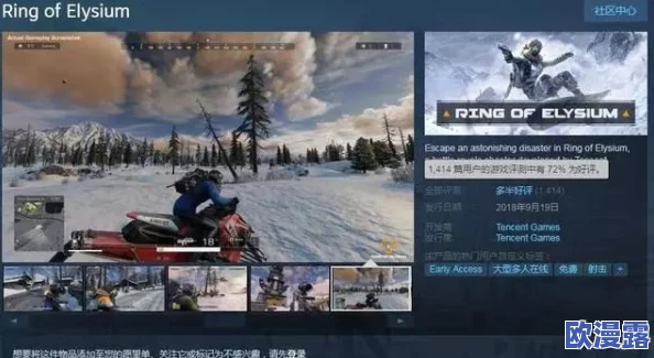 探索“久久国产免费一区”：揭示无限精彩与独特体验的全新视角，带你领略不一样的网络世界！