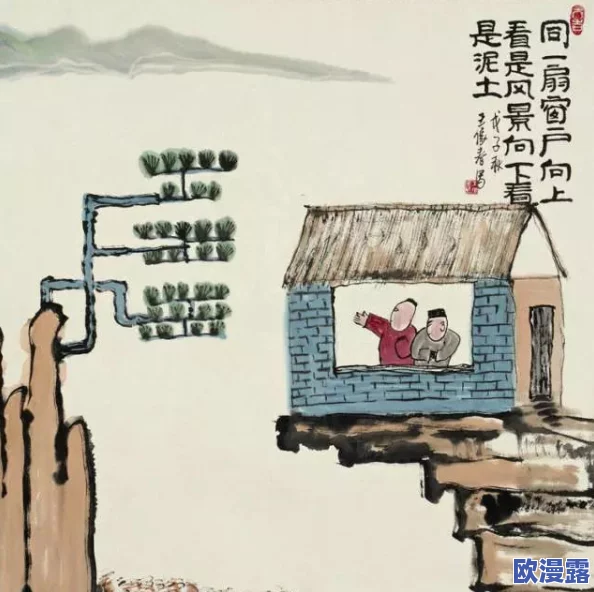 精品久久久久久，真是让人眼前一亮的作品，值得大家去细细品味和欣赏
