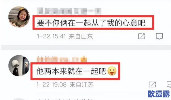 大陆黄色一级片,内容不适合未成年人观看,希望大家理性对待 大陆黄色一级片,内容不适合未成年人观看,希望大家理性对待
