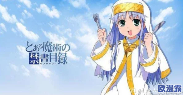 《魔法禁书目录》手游未来规划：是否会出自动寻路功能？官方开发组疑问详细解答