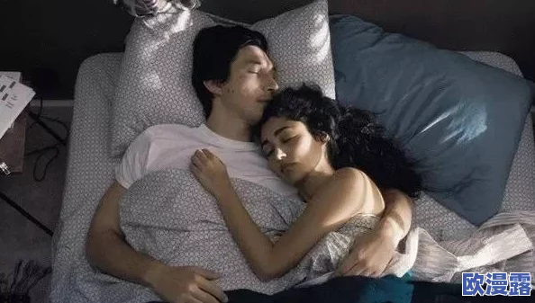 男女性男女刺激大片免费观看，内容丰富多样，值得一看，带来不同的视觉体验