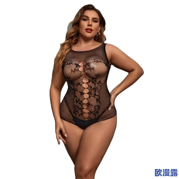 欧美肥婆videoxxx，内容丰富多样，确实让人眼前一亮，值得一看！