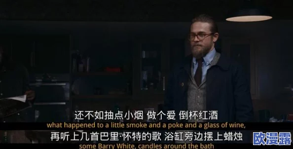 A级片在线免费观看，真是个好消息，希望能有更多优质资源分享给大家！