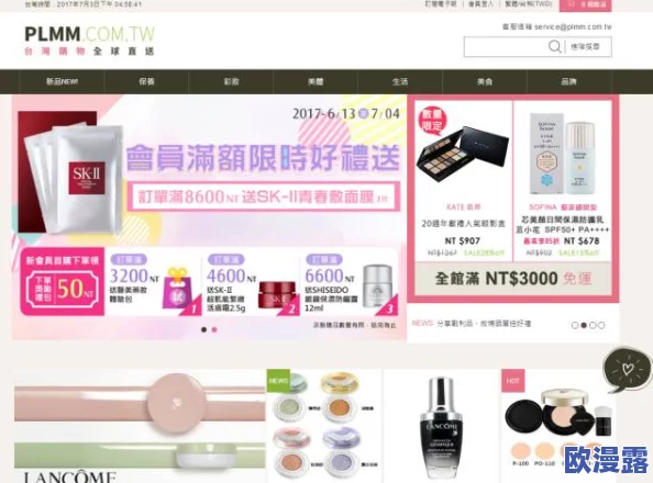 日韩在线视频不卡一区二区三区，真是太方便了，观看体验流畅，内容丰富多样，非常喜欢！