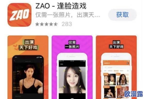 日韩在线视频不卡一区二区三区，真是太方便了，观看体验流畅，内容丰富多样，非常喜欢！