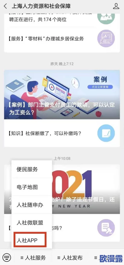 日韩在线视频不卡一区二区三区，真是太方便了，观看体验流畅，内容丰富多样，非常喜欢！