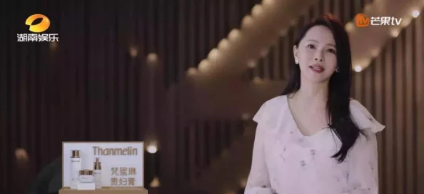 性放荡视频在线观看播放，内容丰富多样，让人欲罢不能，值得一看！